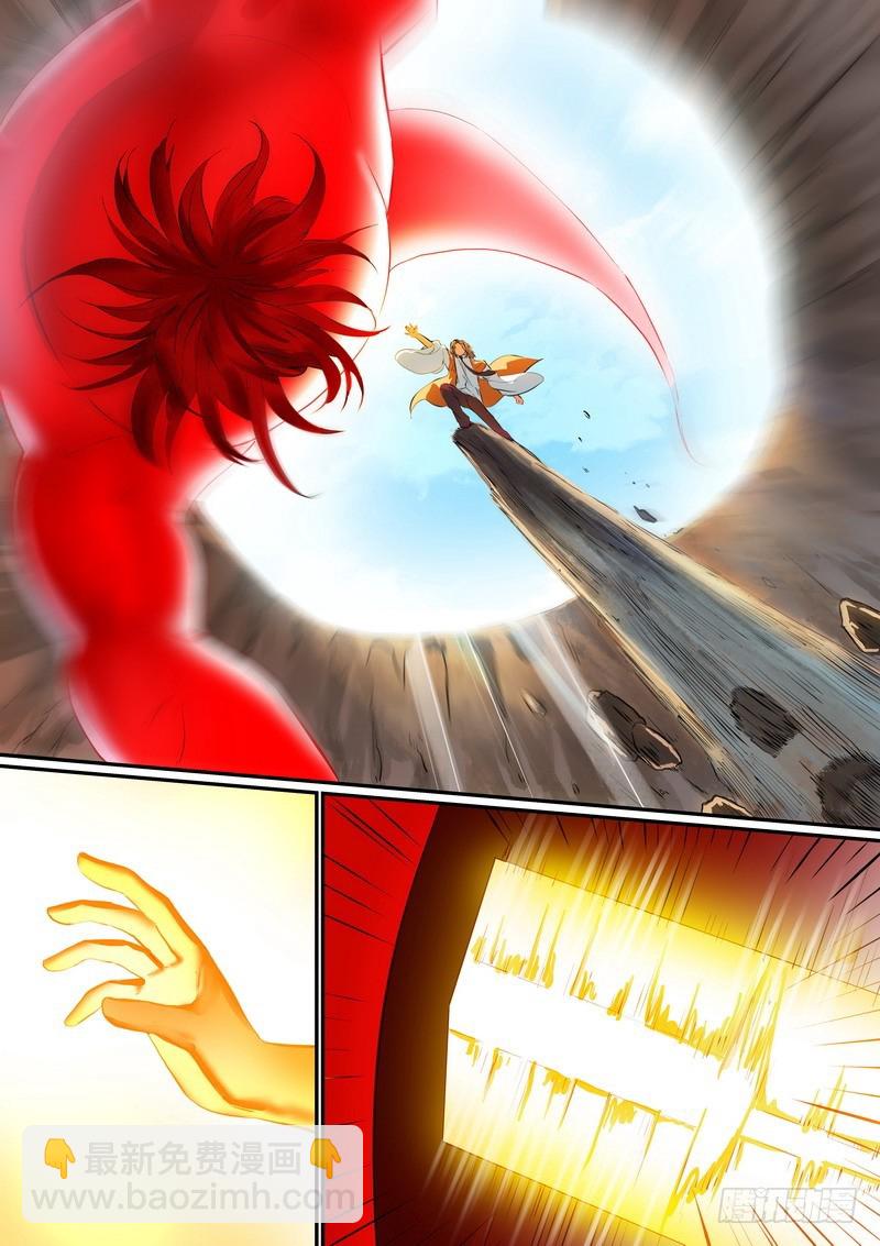 狐妖小紅娘 - 總276·悲哀的勝者 - 4