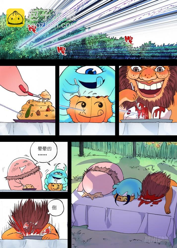 狐妖小紅娘 - 023·盤絲大仙（上） - 1