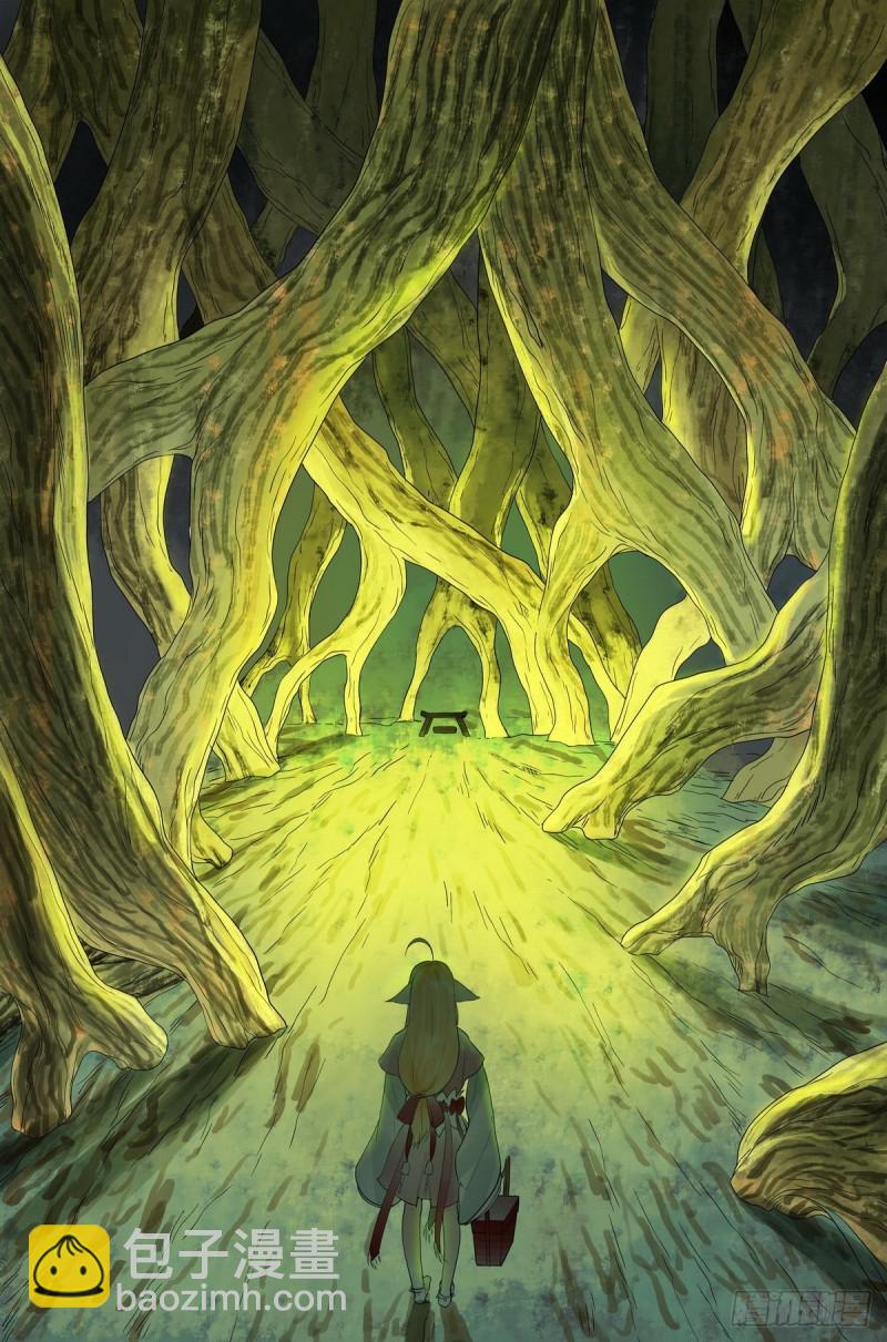 狐妖小紅娘 - 總423·你是金無畏我是賈傲霜 - 3