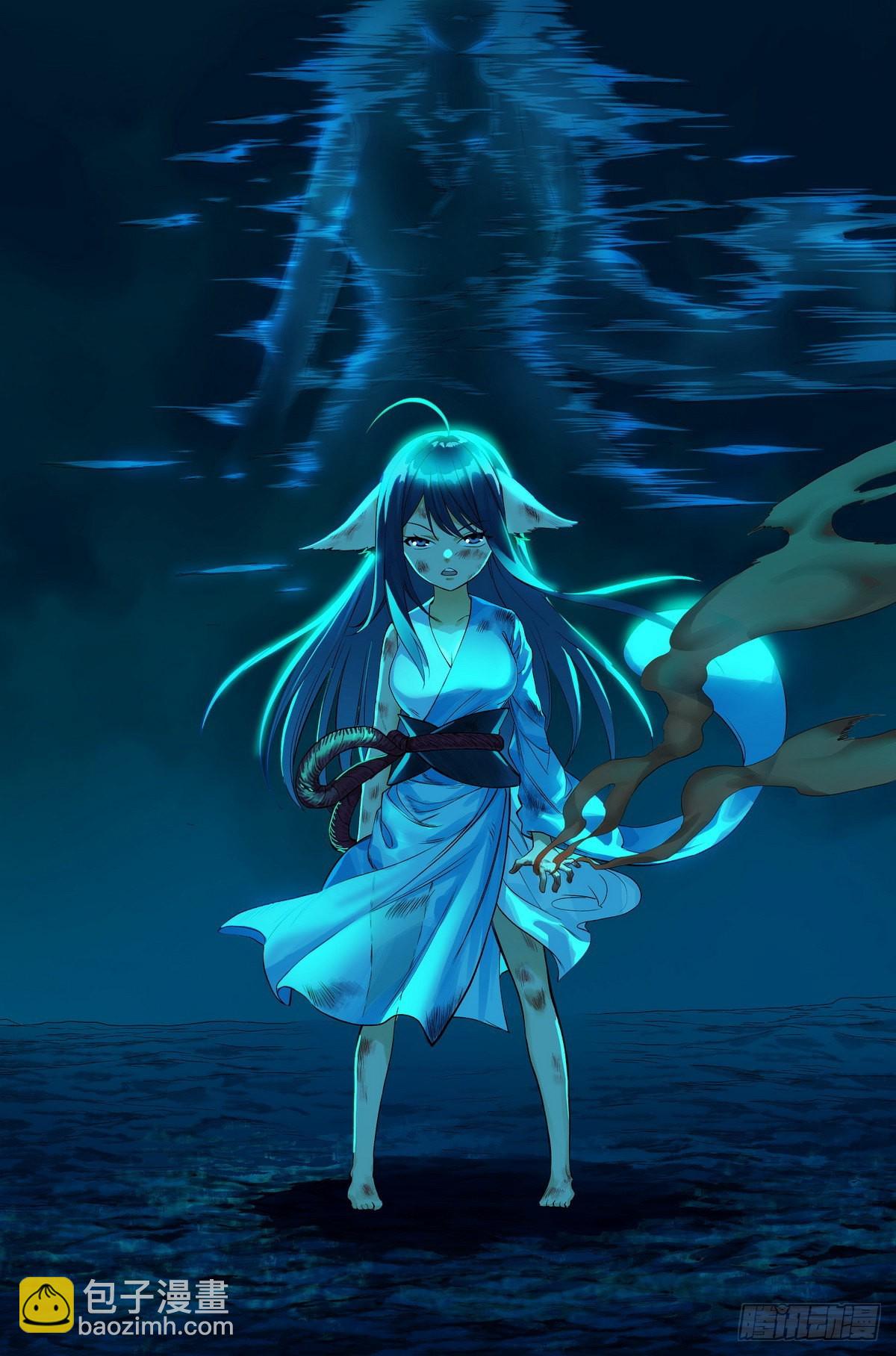 狐妖小紅娘 - 總505·如何一句話擊敗梵雲飛 - 3