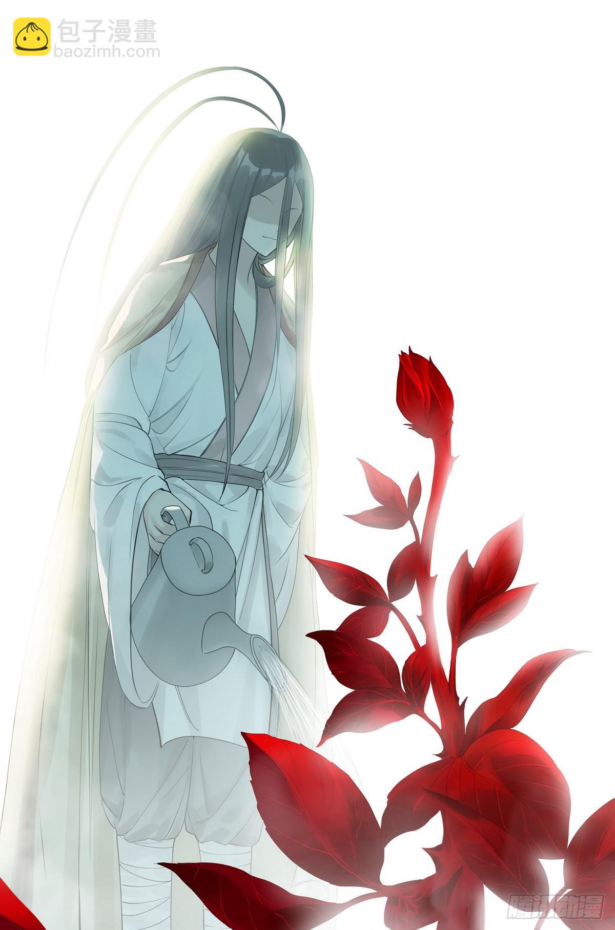 狐妖小紅娘 - 總515·方外之地 - 4