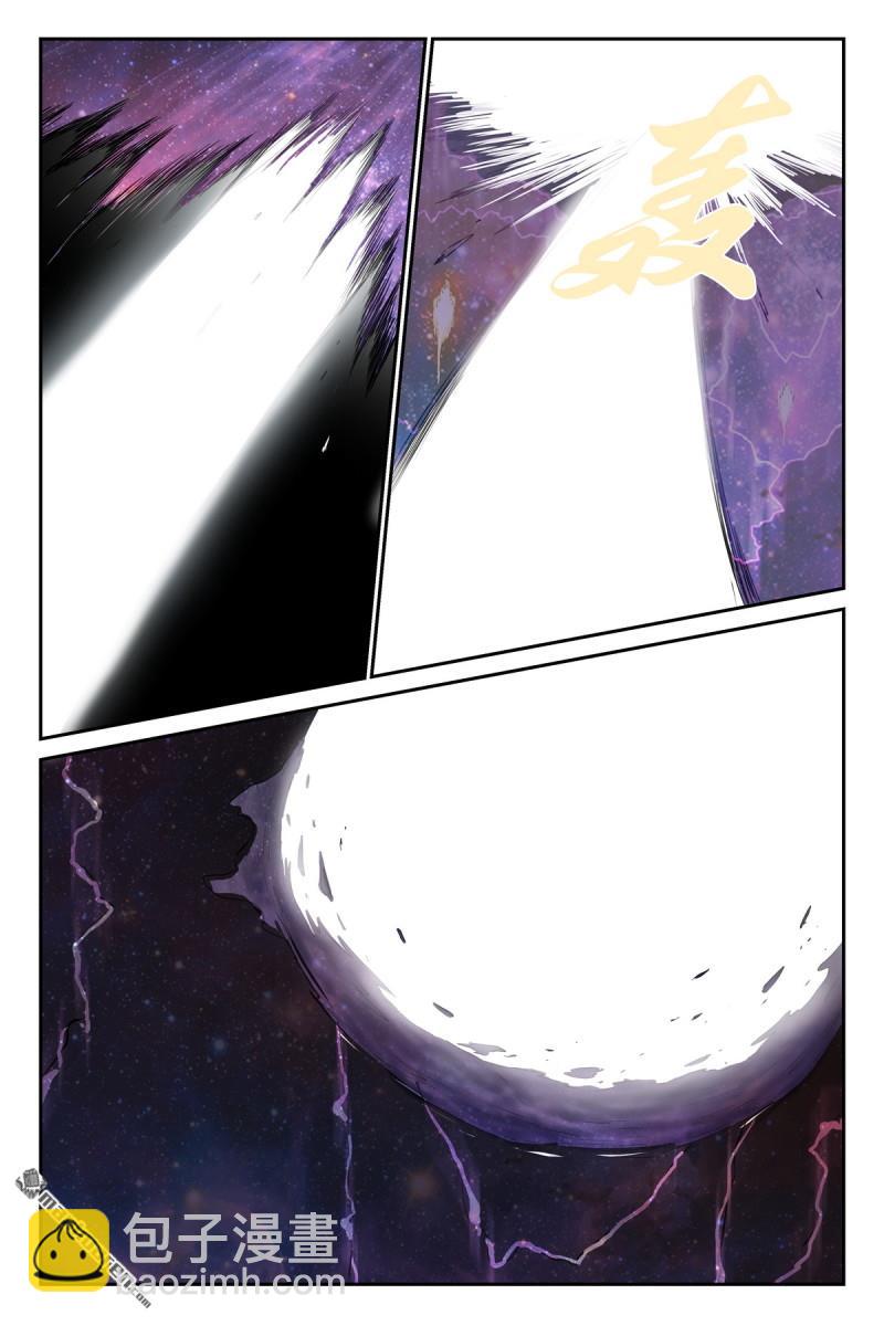 狐妖小紅娘 - 第636回 卿本佳人，回頭是岸 - 1