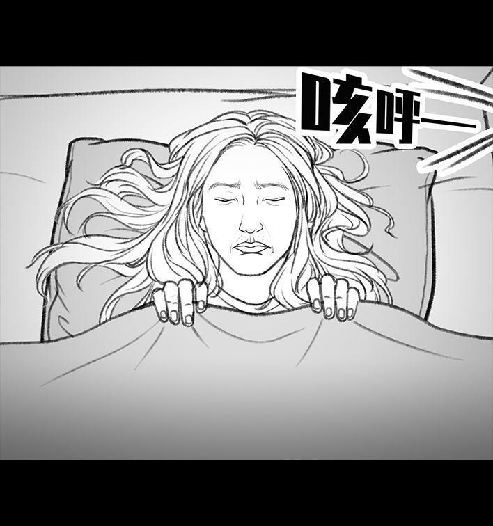 鬍渣少女 - 第119回 國慶窮遊(2/3) - 2