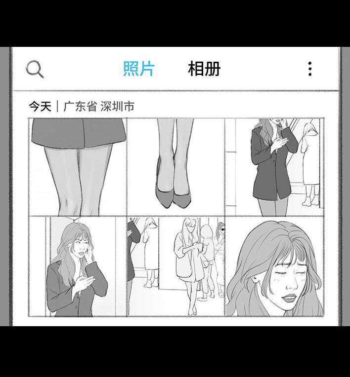 胡渣少女 - 第176回 我的地铁偷拍照被挂上网疯传，参与选美点评(2/2) - 3