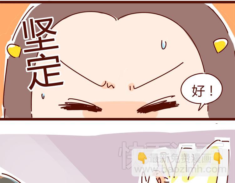 第1话 这TM比春晚还鬼畜！！(1/2)-第1话