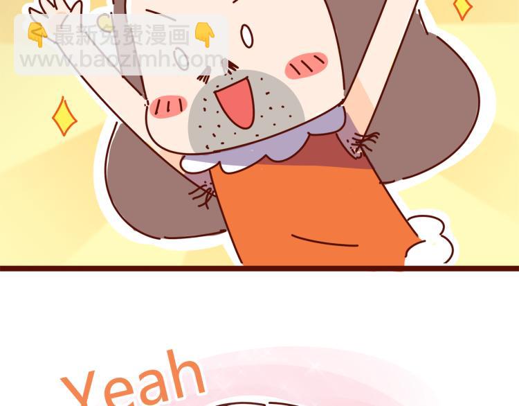 第1话 这TM比春晚还鬼畜！！(1/2)-第1话