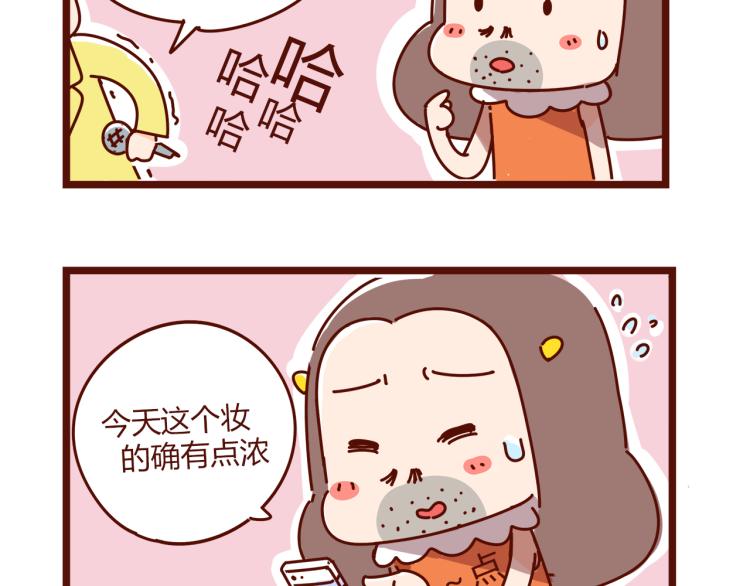 第1话 这TM比春晚还鬼畜！！(1/2)-第1话