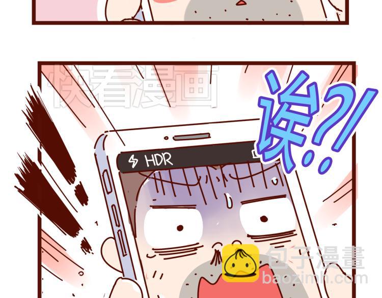 第1话 这TM比春晚还鬼畜！！(1/2)-第1话