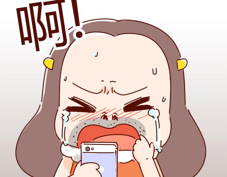 第1话 这TM比春晚还鬼畜！！(1/2)-第1话