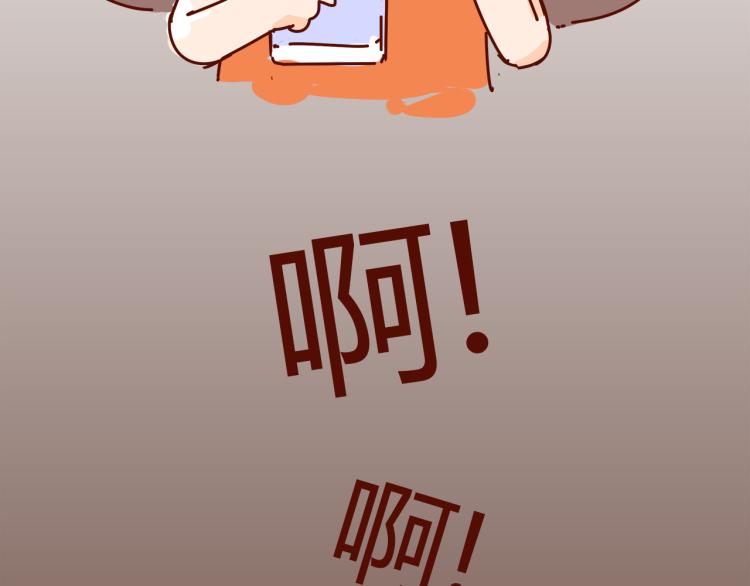 第1话 这TM比春晚还鬼畜！！(1/2)-第1话