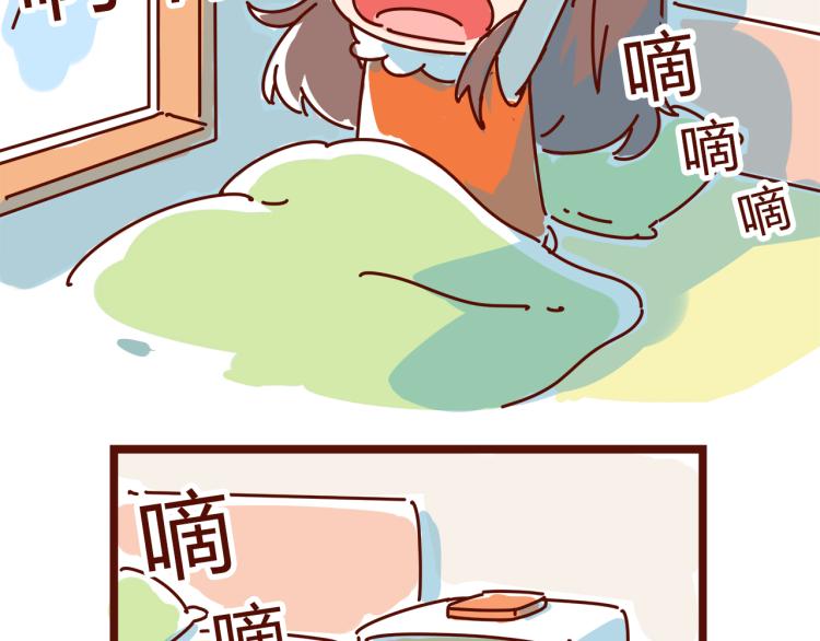 第1话 这TM比春晚还鬼畜！！(1/2)-第1话