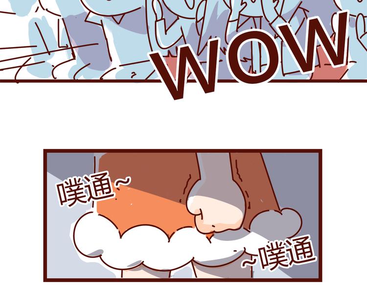 第1话 这TM比春晚还鬼畜！！(1/2)-第1话