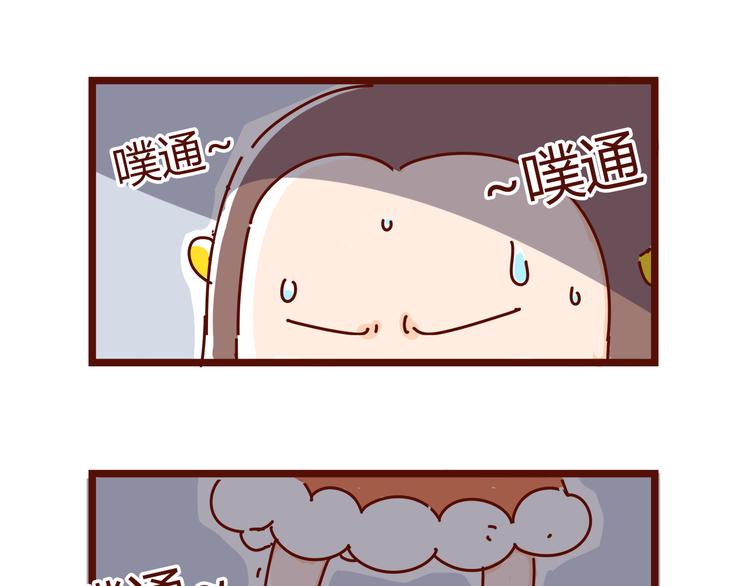 第1话 这TM比春晚还鬼畜！！(1/2)-第1话