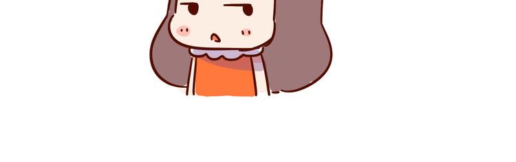 第11话 男人分四种(1/2)-第11话