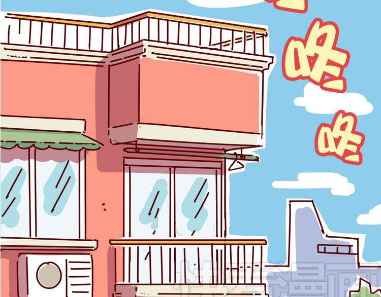 第13话 王医生说你有病(1/2)-第15话