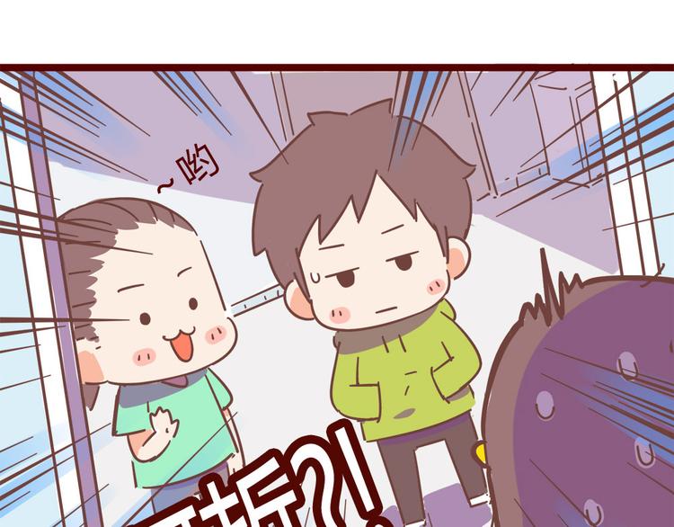 第13话 王医生说你有病(1/2)-第15话