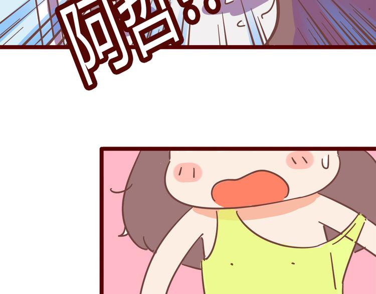 第13话 王医生说你有病(1/2)-第15话