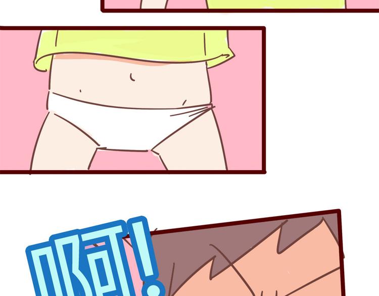 第13话 王医生说你有病(1/2)-第15话