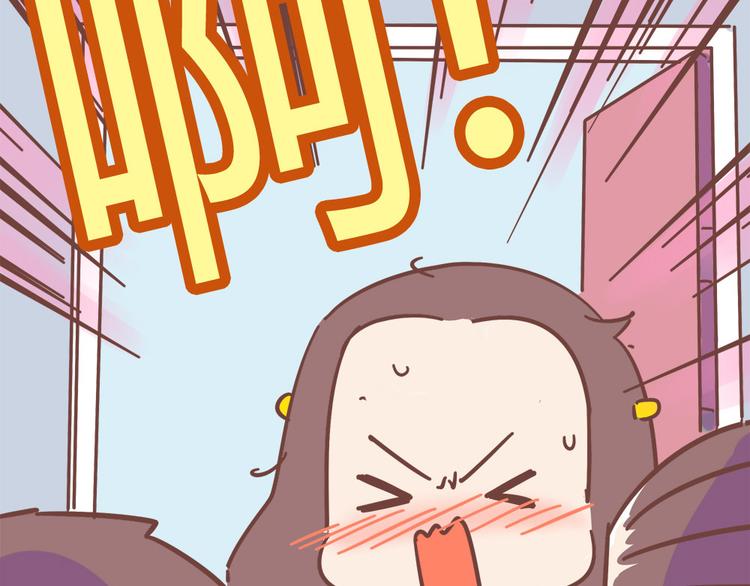 第13话 王医生说你有病(1/2)-第15话