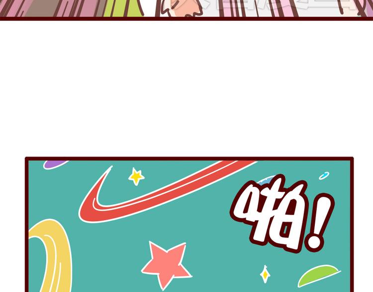 第13话 王医生说你有病(1/2)-第15话