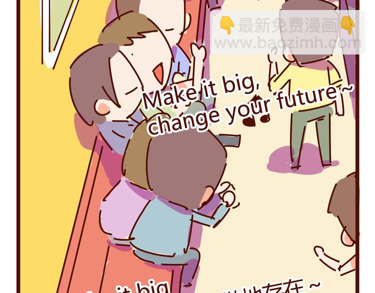 第15话 生平最怕两种人(1/2)-第17话