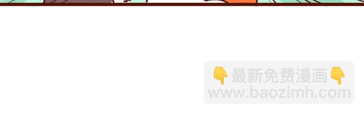 第15话 生平最怕两种人(1/2)-第17话