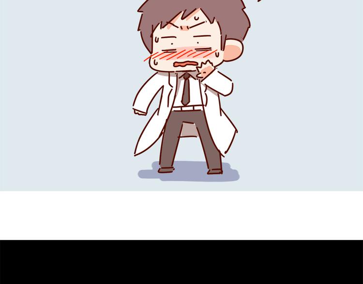 第17话 长胡子了怎么见人？(1/2)-第19话