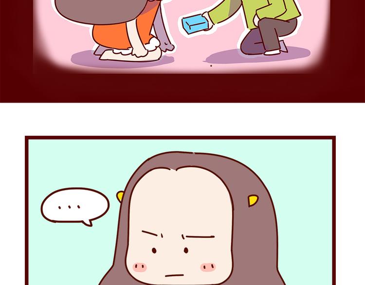 第17话 长胡子了怎么见人？(1/2)-第19话