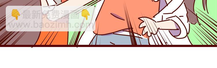 第17话 长胡子了怎么见人？(1/2)-第19话