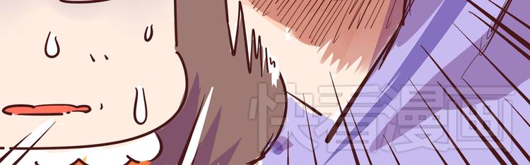 第3话 啊啊啊！我的脸！？(1/2)-第3话