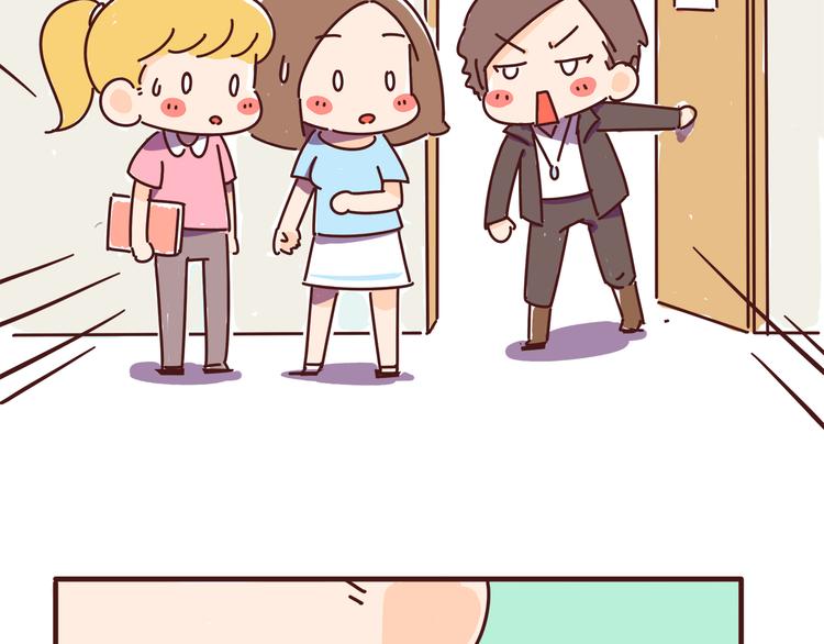 第3话 啊啊啊！我的脸！？(1/2)-第3话