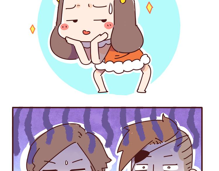 第3话 啊啊啊！我的脸！？(1/2)-第3话