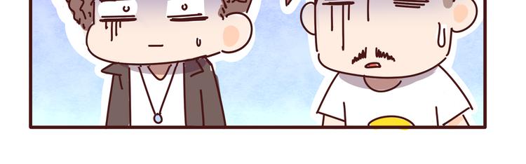 第3话 啊啊啊！我的脸！？(1/2)-第3话