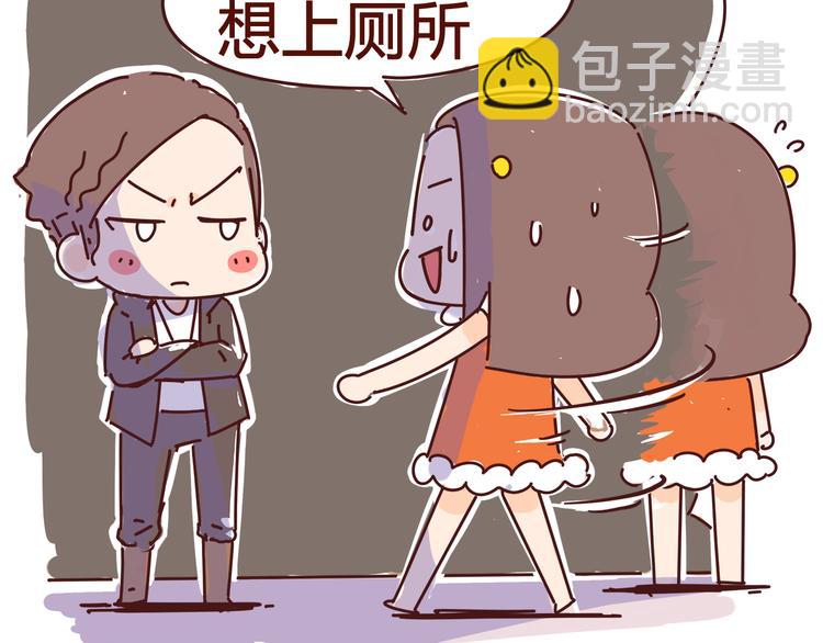 第3话 啊啊啊！我的脸！？(1/2)-第3话