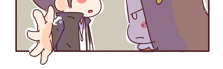 第3话 啊啊啊！我的脸！？(1/2)-第3话