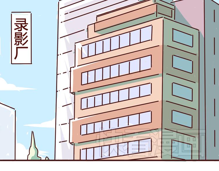 第3话 啊啊啊！我的脸！？(1/2)-第3话