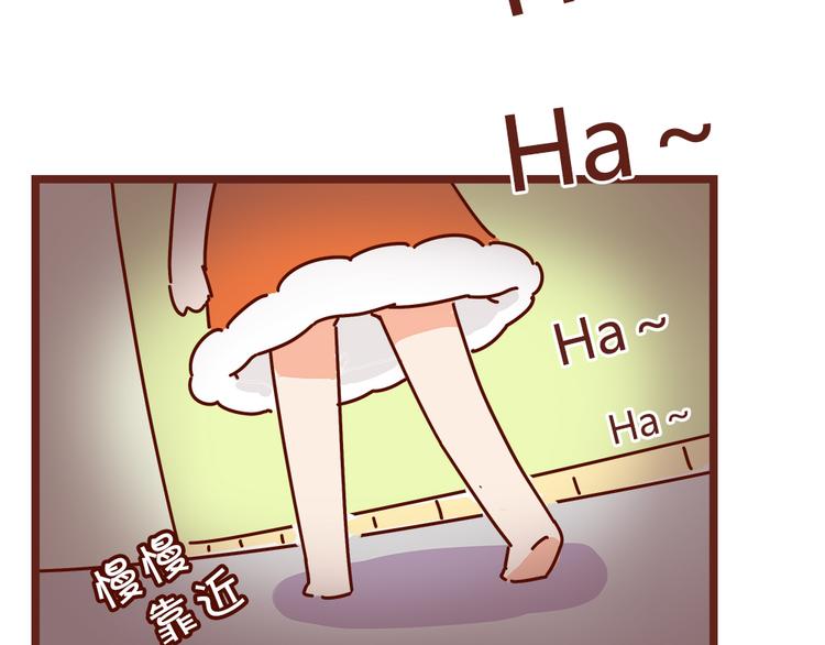 第19话 不能被他看到我的胡子(1/2)-第21话