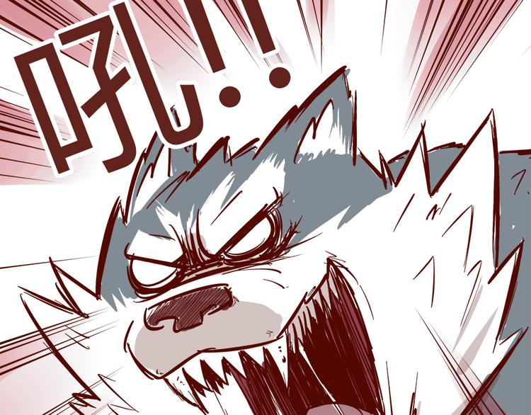 第19话 不能被他看到我的胡子(1/2)-第21话