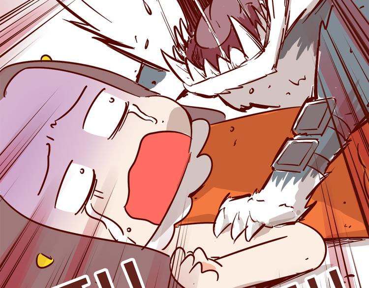 第19话 不能被他看到我的胡子(1/2)-第21话