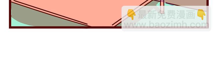 第21话 我是单身(1/2)-第23话