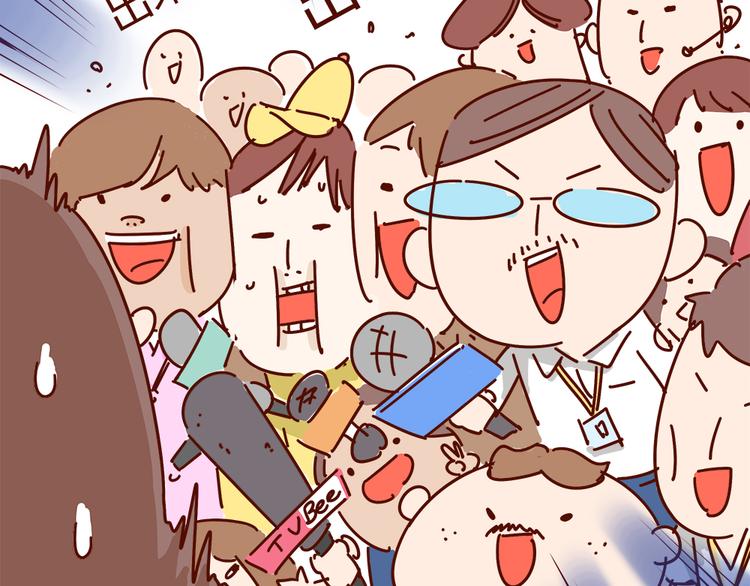 第21话 我是单身(1/2)-第23话