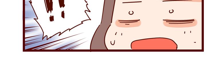 第21话 我是单身(1/2)-第23话