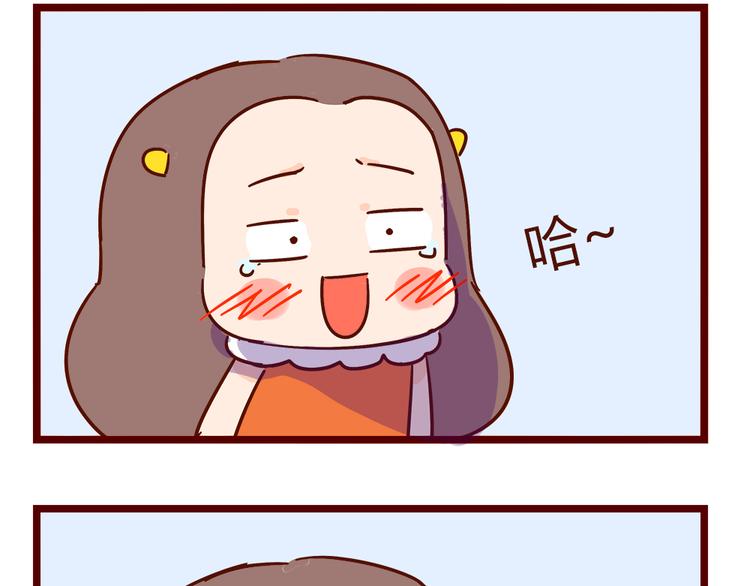 第21话 我是单身(1/2)-第23话