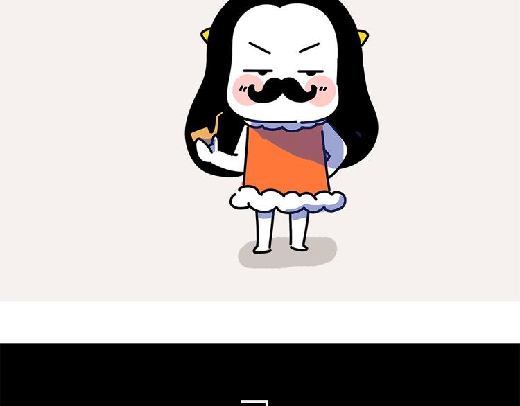 第23话 抱紧一点(1/2)-第25话