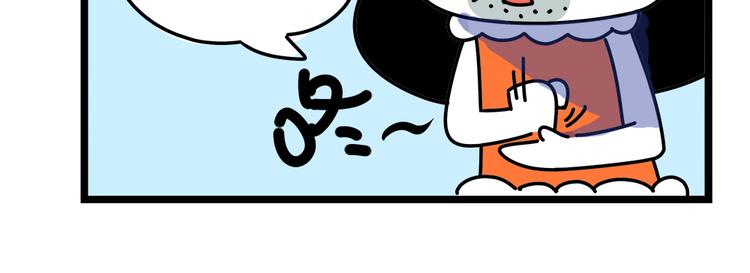 第23话 抱紧一点(1/2)-第25话