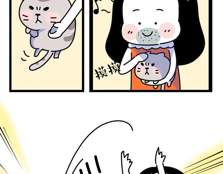 第23话 抱紧一点(1/2)-第25话