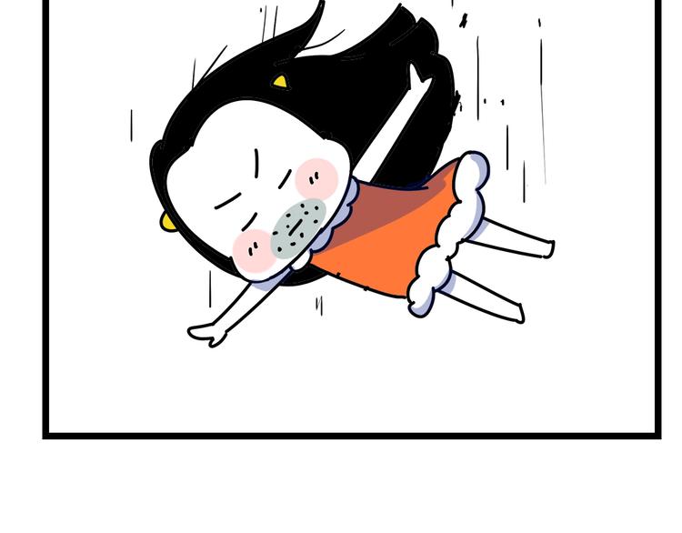 第23话 抱紧一点(1/2)-第25话