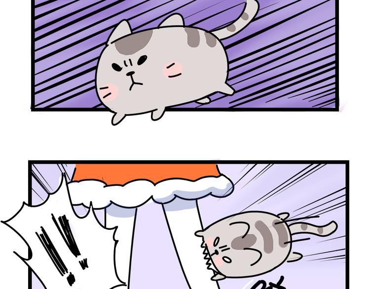 第23话 抱紧一点(1/2)-第25话