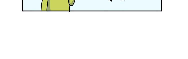 第25话 他有女朋友了-第27话