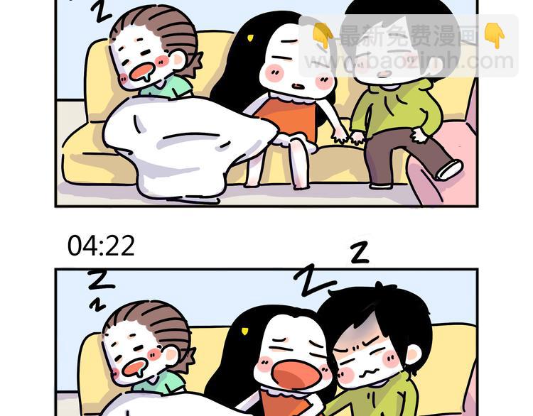 第27话 该不该尖叫？-第29话